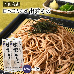 2025.07.05T^f[vXŏЉ܂![{cX]  o_ 180g×2 /  o_   o_ Hi  H yH Nz NNn Z yY \o ܂ {O傻 