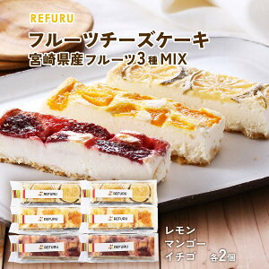[t[cfUC] XC[c Mtg REFURU t[c`[YP[L {茧Yt[c3 MIX (}S[AC`SA)e2 /Mtg 蕨 v[g  XC[c `[YP[L AC