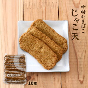 [܂ڂ] ܂ڂ ႱV 10 /Mtg 蕨 ܂ڂ Q  ܂ ̍ Fas FaC  l yY 蕨 ֗ VN ႱV  ႱĂ ǂ gb