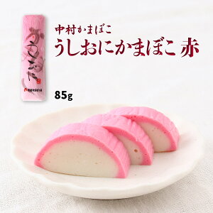 [܂ڂ] ܂ڂ ɂ܂ڂ  85g /܂ڂ Q  ܂ ̍ Fas FaC  l yY 蕨 ֗ VN ႱV  ႱĂ ǂ gbs