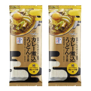  [gru] ǂ grJ[ύǂ 240g×2܃Zbg /ȒP ֗ m É y m  ύ݂ǂ ǂ X Xύ݂ǂ ȒP X Ȃ