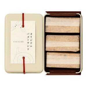 [HAKKOH] Mtg HAKKOHIWio^[Th3Zbg /Mtg 蕨 ʂЂ XC[c َq ĉَq ʂÂ ʂ ͂H  半 yH ʂ ` 