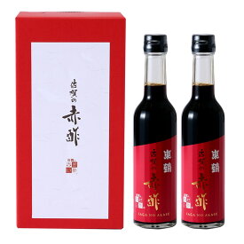 [ホンザン] 赤酢 ギフト箱付 佐賀の赤酢 東鶴 2本セット 300ml×2本 /お酢 国産 佐賀県産 希少 赤酢 ビネガードリンク 飲料 東鶴酒造 サガビネガー 無着色 無添加