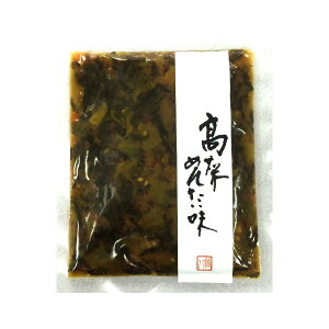 y10%OFF yVX[p[SALEz[|] Е ؂߂񂽂 100g×6 / ȒP ֗  Е sh  ߂񂽂 q ꌧ ؃`[n gbsO  yY