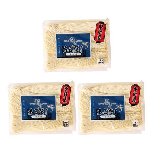 y10%OFF yVX[p[SALEz [] [   ݖ[ 125g(߂ 90gAX[v 35g)×3܃Zbg /ȒP [  Ƃ񂱂[ lC ؍[ 