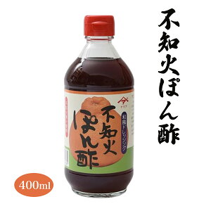 [Hi] || sm΂ۂ| 400ml Y k sm ʏ` || ݖ | | ܂₩  ς 킢    Lq Ђ  g₷ \ B F{