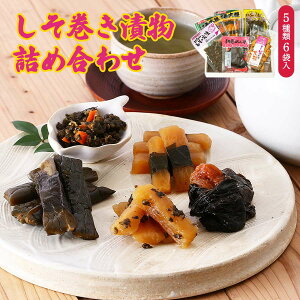 Е [Ƃ܂_] Еlߍ킹  卪(150g)×2A(130g)×1Aイ΂(110g)×1A΂ ̎(80g)×1