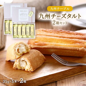 [Be[u] XC[c B`[Y^g 2Zbg (35g×5{)×2 /Mtg XC[c {茧 yY 蕨 BACh ^g Bf BpP[L B`[Y^g Ε A