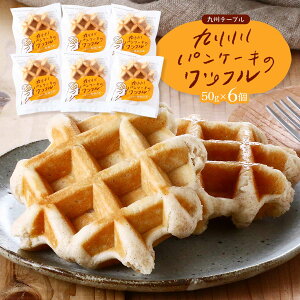 [Be[u] XC[c BpP[L̃bt 6(50g×6) /Mtg XC[c {茧 yY 蕨 BACh bt Bf BpP[L B`[Y^g Ε 