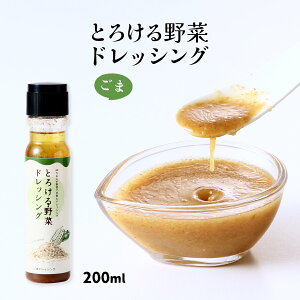 hbVO [UDS] Ƃ낯؃hbVO  200ml /hbVO  xW^u ؃hbVO  ، Z T_ h{ fނ̎| v① {iI NI ₳ Z 