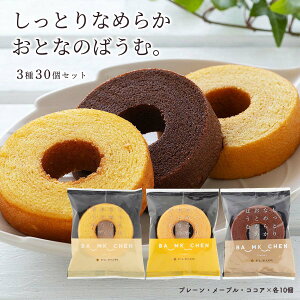 XC[c ut[v ƂȂ߂炩 ƂȂ̂΂ 330Zbg(v[A[vARRA×e10) /oEN[w o[N[w l̃oEN[w FLEUR 򕌌 