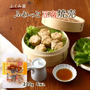 [ӂ݉] ⓀHi ӂƓĔ 210g(6) /茧 ޗ lC y yY 薼Y yY ⓀHi Ĕ イ܂ 炩 Ƃ낯 yH ܂  ٓ 