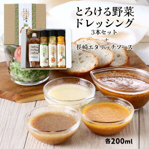 Mtg [UDS] Ƃ낯؃hbVO 3{Zbg+G^b`\[X (lQA܁Aʂ˂AG^b`\[X) e200ml /Y