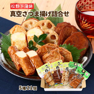 [쉺g] ܗg ^󂳂ܗgl 5(^_V6{A^؊5A^񂱂V3A^V4A^󂳂܈V3) Y