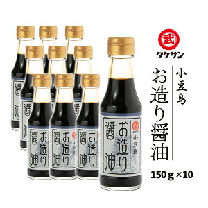 ݖ 10{Zbg [^PT]   ݖ 150ml×10{Zbg /l 쌧  傤  yY