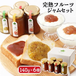 WZbg [Nm] nt[cW 140g×6 ((H`)×2AƂ݂Ђ×2A܂×1AÂ×1) / Ε qǂ̓ hV̓ ̓ ̓ ۑ Y Y 