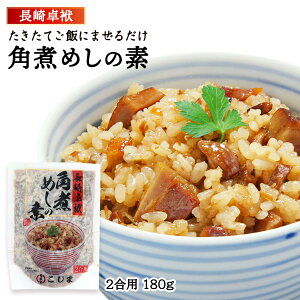 [pωƂ] pς߂̑f2p 180g /茧    O Mtg