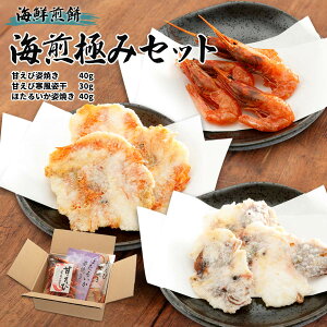 َq  [ݓ] CN ѐ ق邢 Cɂ݃Zbg ÂюpĂ40gAÂъp30gAق邢pĂ40g ɂfp