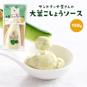 [eBEAhEGX] }l[Y ThCb`̑t傤\[X 150g /}l[Y t 傤 \[X 啪 Y ThCb` ThCb` T_  