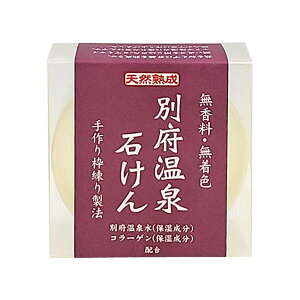 Ό [〈] ʕ{򂹂 100g /Ό 啪 ʕ{ ʕ{ R[Q ێ XLPA  yY v[g  g˂Ό  F