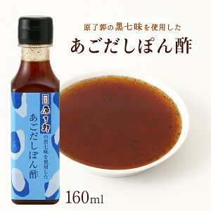 ۂ| [CtT[rX] ۂ| 160ml /ۂ| || o` ASo`   s̍ `̖  yY   