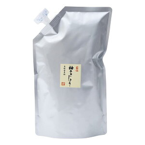 MqӞ [ÐHi] ÉƋސ Mq傤  1kg /h   啪 BYMq  痿 ǂ ł X` hg VՂ Ă z Mq傤 䂸傤 䂸