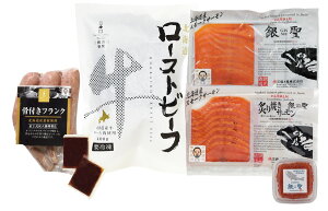  y O kCOZbg kCY[Xgr[t400g×1A[Xgr[t̃^×2Agۂ̋␹X[NT[70g×1Agۂ̋␹tĂT[70g×1Ag