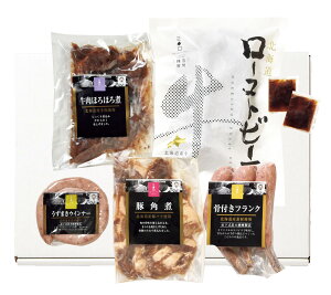  Hi O ~[gfJp[eBMtg Oقق220g×1AOē270g×1AO؊p190g×1AO܂ECi[120g×1 /蕨 Mtg O