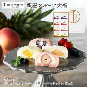  [D] mXC[c t[c啟 8Zbg(AAu[x[ApCibve2(e70g)) /XC[c 啟 t[c   u[x[ pCibv