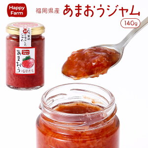 [HappyFarm] W ܂W 140g /C`S  t[c   Mtg 蕨 W H [Og p 