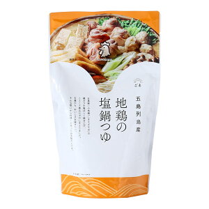   [] n{̉ 500g /ȒP ֗   { 茧 ܓ n{Ȃ ̑f X[v Xg[g^Cv ܓ l 2~3lO 񂹓 { nǂ n{