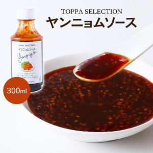  [gbp\[XWp] TOPPA SELECTION j\[X 300ml / ^ \[X hbVO yY ݖ X ڂ  k || j`L