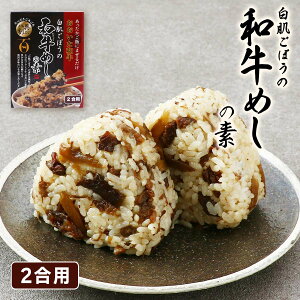 ܂͂̑f [ˎl] ڂ̘a߂̑f 200g(2p) /ȒP ֗ 邾 ܂邾 т̑f ܂͂ a͂ a߂ ܂߂ 啪 ڂ ڂ 