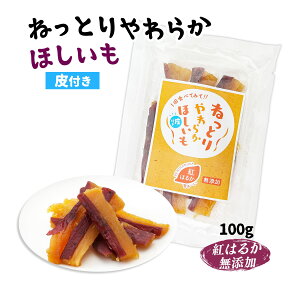  [gc] ˂Ƃ炩ق t 100g /   g͂邩 fނ̖  XC[c H@  ˂Ƃ ۑH
