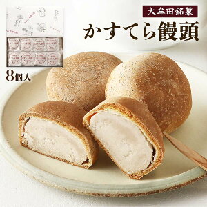 \ [啟] Ă\ 8 /aَq ܂񂶂イ JXe  c 喴c yY yY  َq eB[^C xe  ӂ Ys ā[ Mtg v