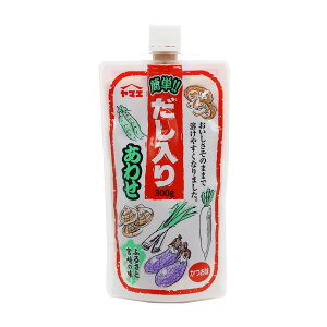 X [}GHiH] ȒP݂ 300g /킹X o`薡X  X` ݂` 킹݂ X^hpbN B {茧