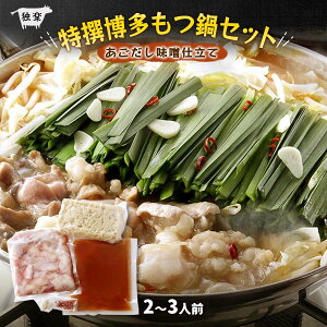 [Ɗy]  yXdāz 2`3lO /z  Zbg O z  Y Mtg 蕨 X^~i