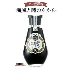 ݖ [}`ݖ] CƎ̂ 200ml /M؉Nd 傤 ^Cv { VR M