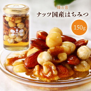 ݂͂ [Ỉ] ibcY݂͂ 150g /n`~c I َq Mtg 蕨 ܂ A[h  }J_~Aibc w[[ibc 