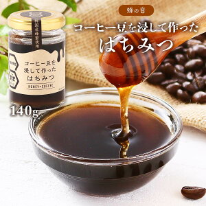 qifXŏЉ܂ [Ỉ] ݂͂ R[q[Zč݂͂ 140g /I n`~c R[q[ DOUTOR hg[R[q[ 啪 Y Mtg 蕨
