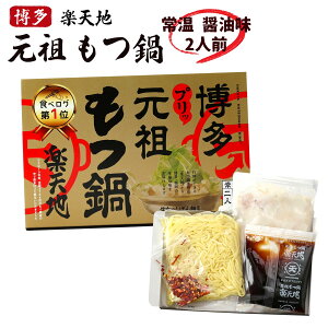   [cyVn] y퉷z c ݖ 2lO/  L X 傤䖡 yY p[eB[ `|