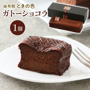 P[L [Rz@Ƃ̐F] Kg[VR 1 /XC[c P[L 啪 `R[g ĕ ĕKg[VR z@ ߕ Ƃ X AM[ _CGbg yY o^Cf