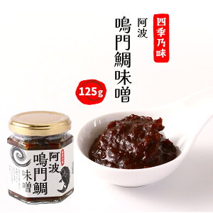 [lGT] □X g □X 125g /X □X   g  ݂ ͂̂ r r  yY yY fBbv\[X  VܖX OX