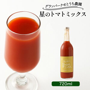 [Op[NƂ_] g}gW[X ̃g}g~bNX 720ml /g}gW[X R Op[NƂ Ƃ_ r g}gʏ` Ƃ܂ƃW[X ng}g HY