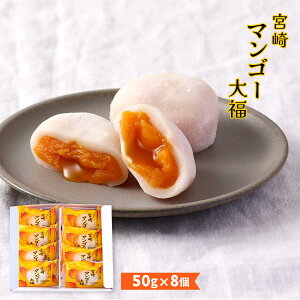 [KEPNGCVY] َq {}S[啟 MtgZbg 50g×8 /Mtg 蕨 XC[c aXC[c 啟 }S[ }S[啟 { yY t[c啟 ʕ aَq t[caَq