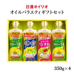 [ICI] ICI ICoGeBMtgZbg wV[Lm[350g×2AwV[It350g×1AwV[xWIC350g×1 /  Mtg  蕨 v[