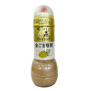 hbVO [xmrݖ] ӂ̐XhbVO 280ml /B 啪 hbVO ӂ  T_ Ԃ __{ tWW S} 