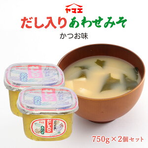  X [}GHi] 肠킹݂ 750g×2Zbg /{ ݖ Â 傤  \ X ݂  킹 킹  o` q