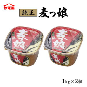 ������ ���X ���� ������ 1kg×2�� /�{�� �Ì� ���\ ���X �݂� �� ���킹 ���킹 ���� �o�` ������ ���݂� ���M�݂� �Ì����X ���܂����݂� ���X�` ��B ���B �ӂ邳�Ƃ̖� �Ȃ܂݂� �̋� ��