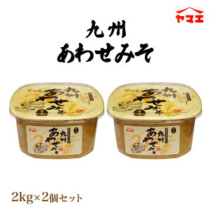  X B킹 ݂ 2kg×2Zbg /{ ݖ Â 傤  \ X ݂  }GHi